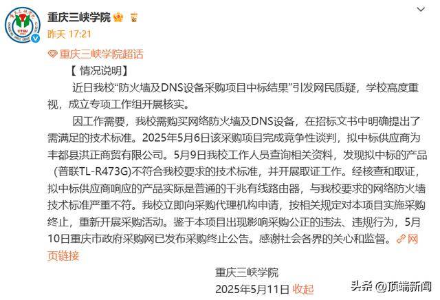 外汇平台xm正规吗我在MT4里花了15分钟，终于找到了调出交易订单栏的秘诀