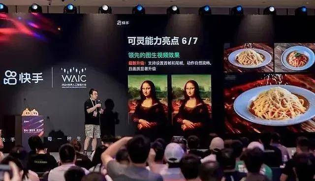 技术部：技术创新协作是共建“一带一路”协作的关键组成部分