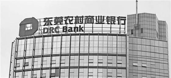 我国首颗地球物理场探测业务卫星“张衡一号”02星成功发射